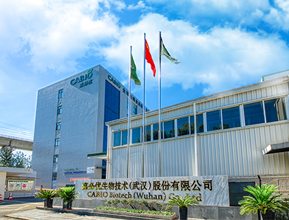 2021年嘉必優(yōu)實(shí)現(xiàn)營(yíng)收3.51億元，6個(gè)關(guān)鍵詞解讀公司年度報(bào)告